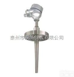供应直销耐高压<em>锥形</em>保护管式<em>热电偶</em>