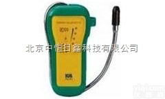 供应英国<em>雷迪</em>RD99<em>检漏仪</em>