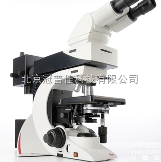 徕卡<em>DM2000</em>生物显微镜<em>现货</em>
