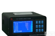 台式式尘埃<em>粒子</em>检测<em>计数器</em>