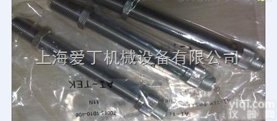 AI-TEK转速传感器<em>重庆</em>总<em>代理</em>阿泰克转速探头郑州一级<em>代理</em>