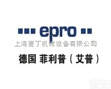EPRO振动<em>传感器</em>成都一级代理/德国EPRO黑龙江办事处