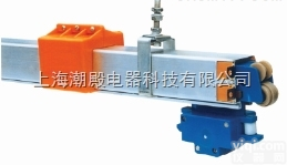 HXTL-70/210A多极<em>管式</em>滑触线/<em>铝合金</em>外壳