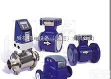 Foxboro分析仪表、Foxboro探头、Foxboro数据采集器