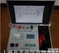 高压开关/<em>隔离开关</em>接触电阻测量仪/智能回路电阻<em>测试仪</em>