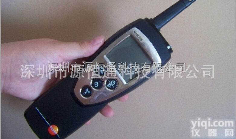 Testo625  Testo625<em>德国德图精密型温湿度仪</em>Testo 625数字式温湿度计
