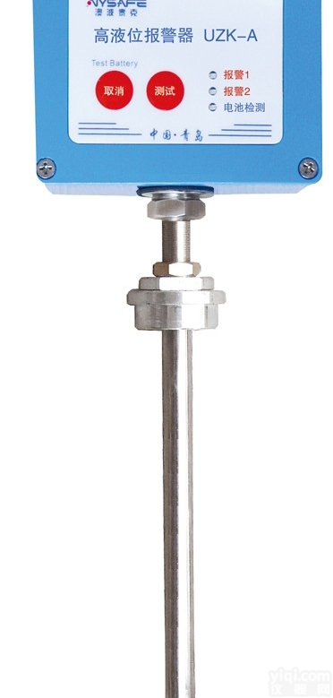 <em>储油罐</em>高<em>液位</em><em>报警仪</em>