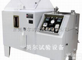 <em>进口</em><em>盐雾</em>箱，<em>进口</em><em>盐雾</em>试验箱；<em>盐雾</em>机；<em>盐雾</em>腐蚀测试机；耐腐蚀试验机