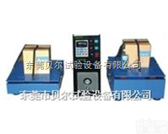水平+垂直打<em>振动</em>台<em>试验机</em>；<em>振动</em>试验台；<em>振动</em><em>试验机</em>；大型<em>振动</em>台；高频<em>振动</em>...