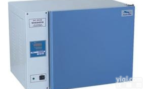 DHP-9272B  电热恒温<em>培养箱</em>价格（<em>出口型</em>）