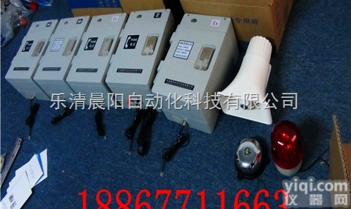 HAT86（XIII）P/T-E洗煤厂专用抗噪声<em>电话机</em>（F型抗噪<em>扩音</em>电...