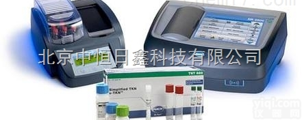 供应美国<em>哈希</em> DR3900 台式<em>分光光度计</em> 原装进口