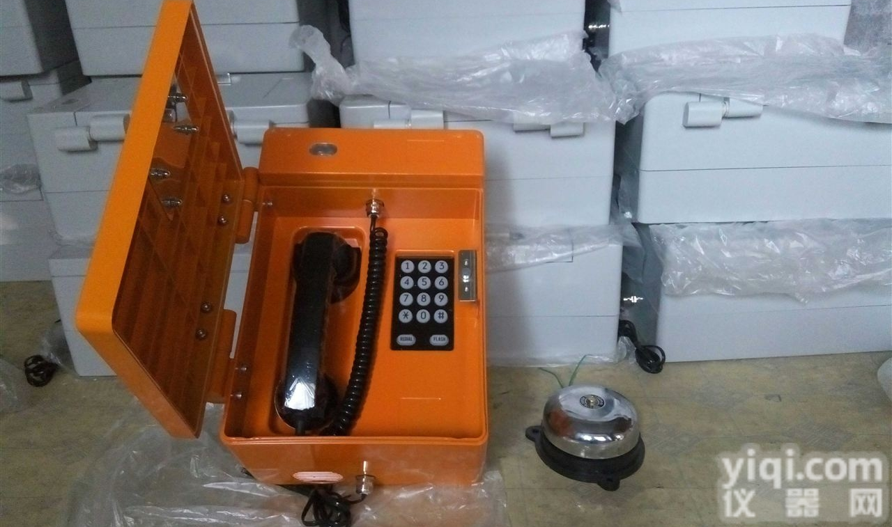 HAT86（XII）P/T-E<em>数字式</em>消噪防水防尘<em>电话机</em>，<em>电厂</em>专用<em>电话机</em>