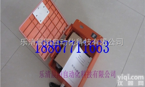 工业数字<em>电话机</em>，壁挂式基本型<em>电话机</em>，<em>防水</em><em>防尘</em><em>电话机</em>