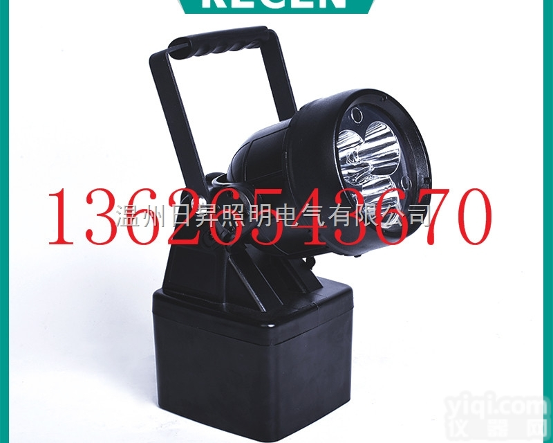 （RYFL830）BAD309E<em>强光</em>LED<em>工作灯</em>