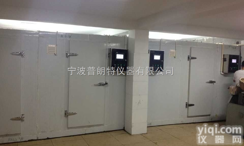 PLT-40  宁夏人工气候室<em>宁波</em>普朗特<em>一站式</em>服务