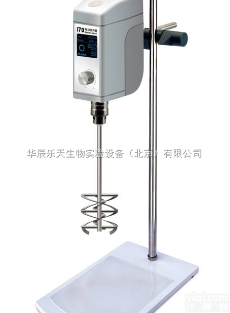 i70  多<em>功能型</em>电动<em>搅拌器</em>