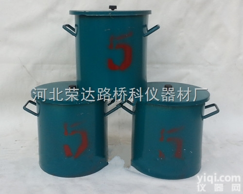 混凝土表观密度测定仪，带盖容<em>量筒</em>， 5L<em>容积</em>升