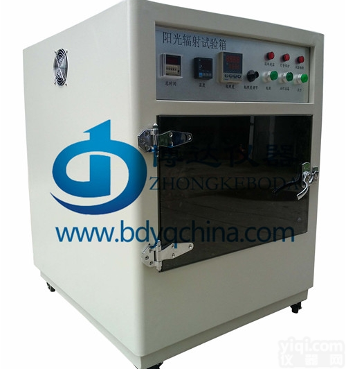 北京简易式SN-T台式氙灯老化试验箱厂家直销，价格