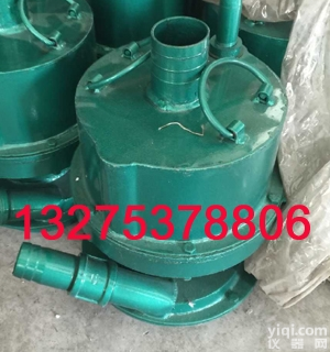 FQW  FQW矿用<em>风动</em><em>潜水泵</em>批发，<em>风动</em><em>涡轮</em><em>潜水泵</em>配件