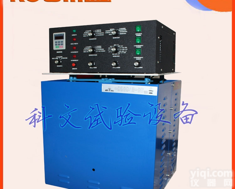 音响设备四度一体电磁<em>振动</em>台,<em>上下左右</em>吸<em>合式</em>电磁<em>振动</em>测试台