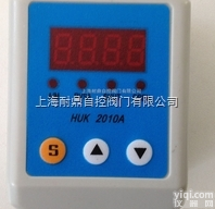 ZXQ2004 <em>电动</em>/<em>阀门</em>  ZXQ2004 <em>电动</em>/<em>阀门</em>ZXQ2004 <em>电动</em>/<em>阀门</em>智能定位器 ZXQ...