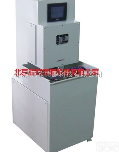 DP-<em>JKJM</em>-125C  <em>自动</em><em>磨片机</em> 岩石<em>磨片机</em> <em>磨片机</em>