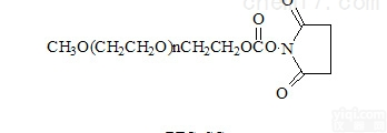 m<em>PEG</em>-NHS  甲氧基聚乙二醇活性酯m<em>PEG</em>-NHSZ全修饰性<em>PEG</em><em>供应</em>商-上海芃硕生...