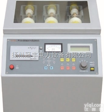 厂家直销ZIJJ-III（<em>三杯</em>）全自动<em>绝缘油</em><em>介电强度</em><em>测试仪</em>