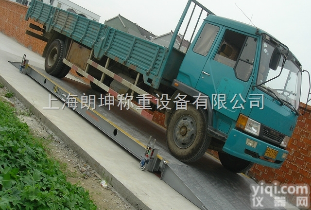 LK-SCS  电子大地磅，上海朗坤供应<em>苏州地区</em>30吨电子大地磅