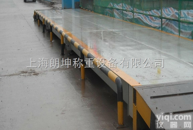 LK-SCS  <em>出口型</em>电子地磅，100吨<em>出口型</em>电子地磅，100吨上海<em>出口型</em>电子地磅