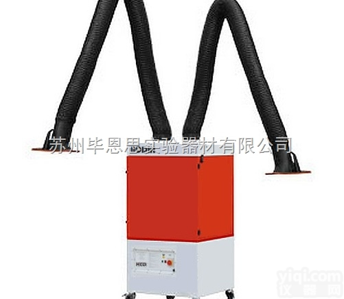 HCD-200TY  <em>移动式焊烟除尘器</em>