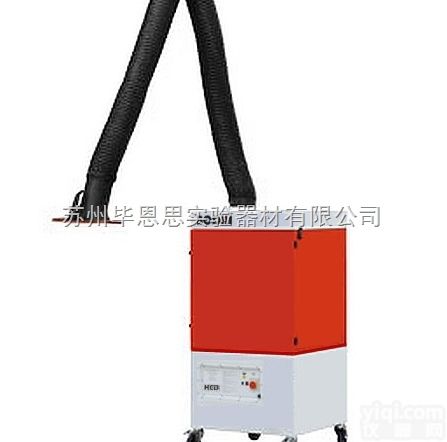 HCD-150TY  单臂<em>移动式焊烟除尘器</em>
