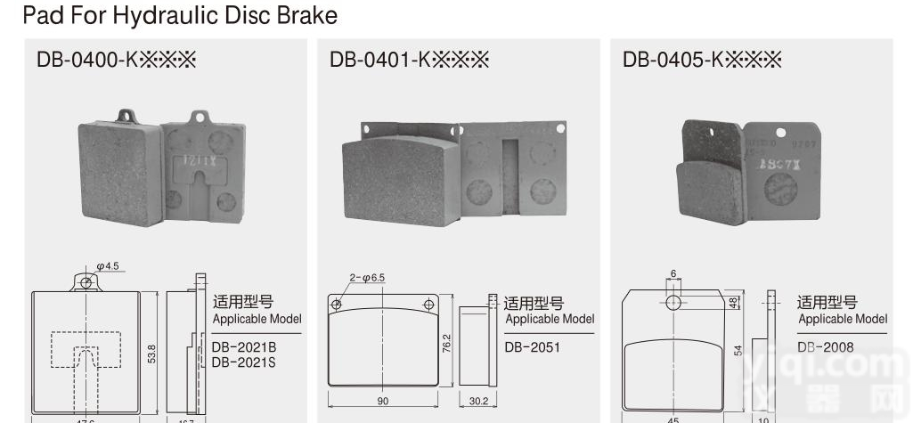 <em>原装进口</em>  SUNTES PAD KIT<em>摩擦</em>/刹车片