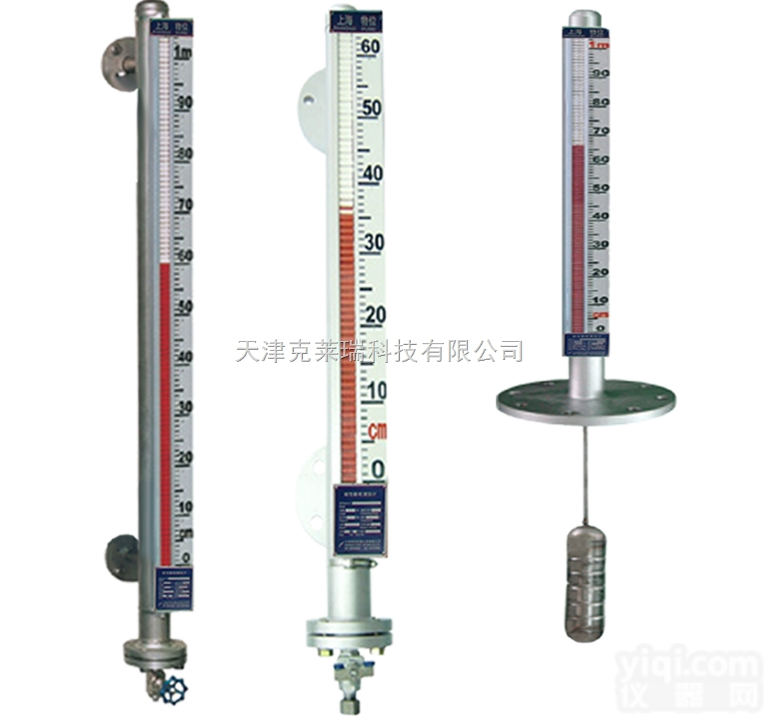 带远传侧装磁翻板<em>液位计</em>,<em>耐腐蚀</em>磁翻板<em>液位计</em>