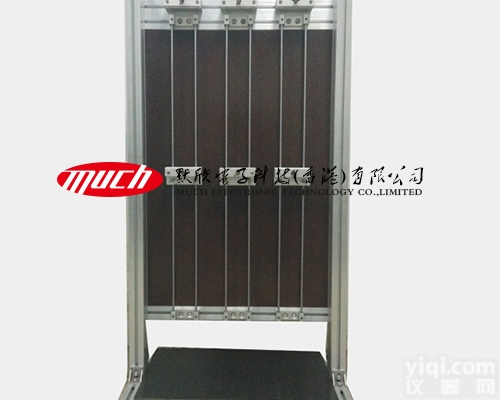 MX-A4004-3  MX-A4004-3<em>织物弹性回复性能测试仪</em>