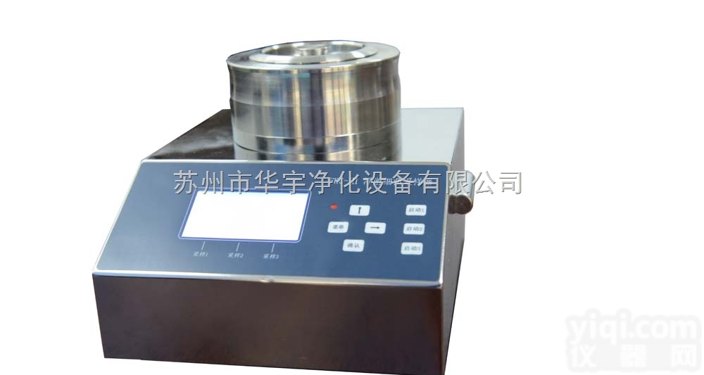 江苏苏州浮游细菌<em>采样器</em>操作使用<em>方法</em>注意