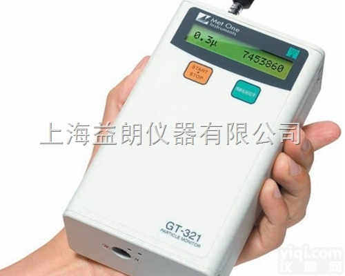 GT-321<em>经济型</em>激光粒子<em>计数器</em>