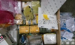 <em>德国</em>皮<em>尔兹</em>PILZ安全<em>控制器</em>重庆一级代理