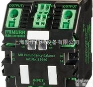 MURR<em>电源</em>开关<em>大连</em>一级代理/穆尔<em>电源</em>长春现货特价