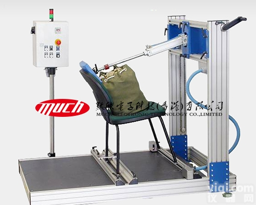 MX-F0012  MX-F0012 <em>办公椅</em>靠背 <em>办公椅</em>靠背<em>耐久性</em>测试仪