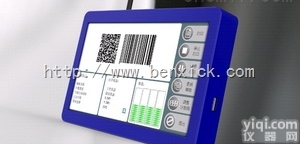 SMARTJET  高速高解析<em>喷码机</em>价格|pv<em>喷码机</em>|pe<em>喷码机</em>|上海本熙供|纸箱<em>喷码机</em>