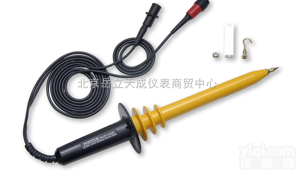 <em>HVP</em>-15HF  <em>台湾</em>品致示波器高压10KV<em>探头</em>授权代理（10KV，40MHz）