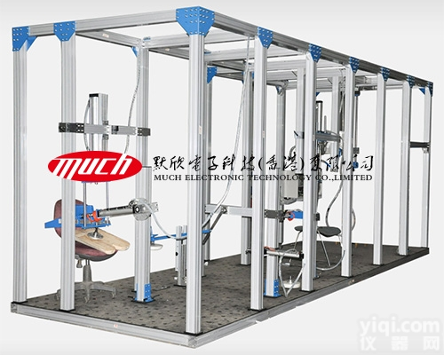 MX-F8000  MX-F8000座椅类家具综<em>合力</em>学<em>试验机</em>