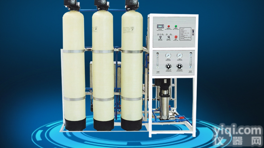 ZYQX-I-500L  成都<em>消毒室</em>大型超纯水机ZYQX-I-500L