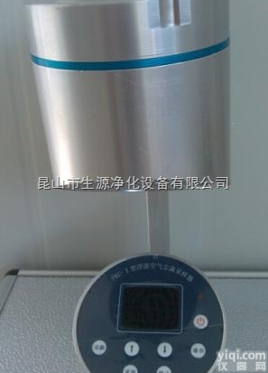 ZG制造FKC-1<em>浮游细菌</em><em>采样器</em>