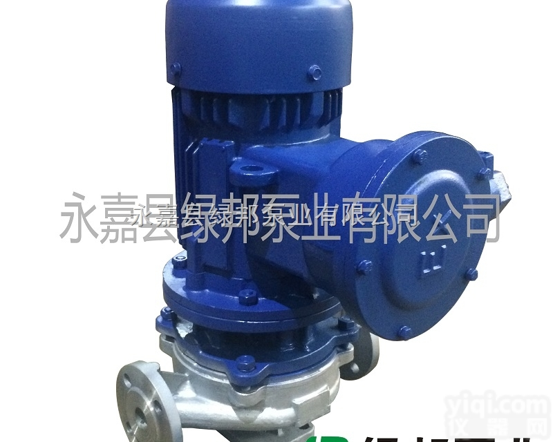 IHGB型<em>立式</em>不锈钢防爆管道离心泵/<em>耐腐蚀</em>防爆<em>立式</em>管道泵