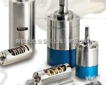 FAURNDAU<em>电刷</em>、FAURNDAU<em>马达</em>