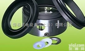 NANN <em>卡盘</em>、NANN <em>夹头</em>、NANN绝缘块