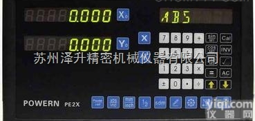 <em>博望</em>powern<em>数显</em>表